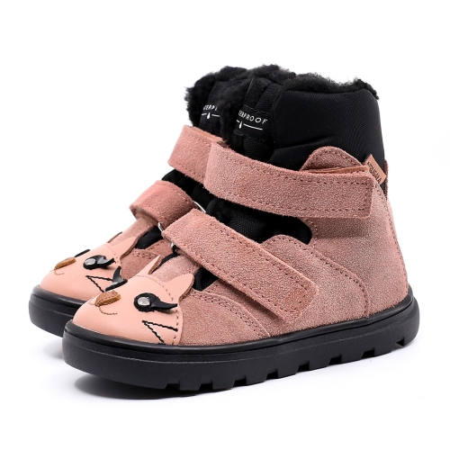 Buty dziecięce zimowe Mrugała mali_kitty_rosa_1b.jpg
