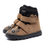Buty dziecięce zimowe Mrugała mali_bear_karmel_1b.jpg