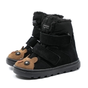 mali_bear_black_1.jpg